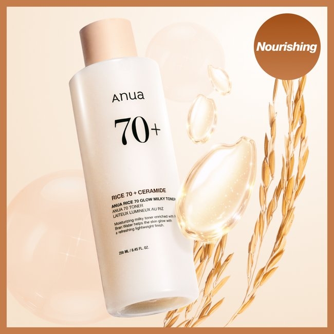 RICE 70 GLOW MILKY TONER 150ml (-)