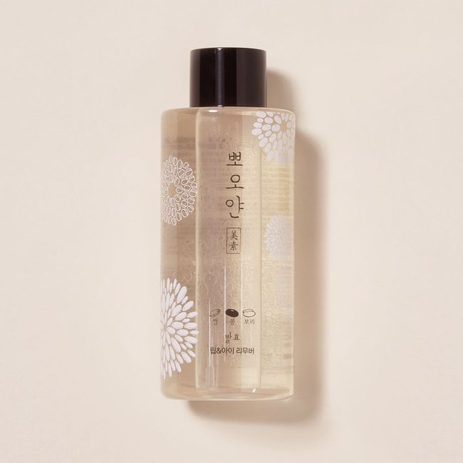 (Mbs)Ppoyan Lip&Eye Remover Ad (250ml)