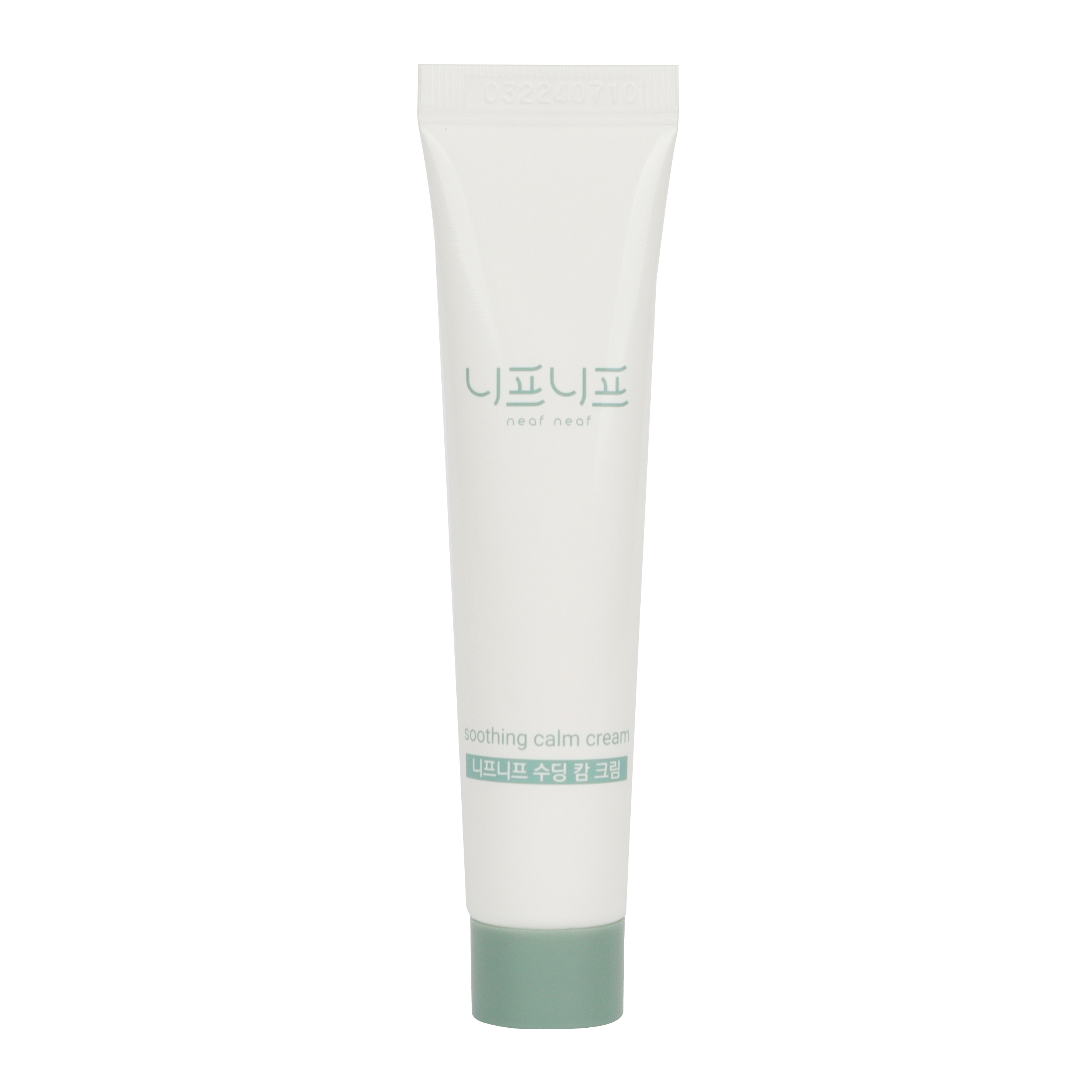 Smoothing Calm Cream (Refill) (50g)