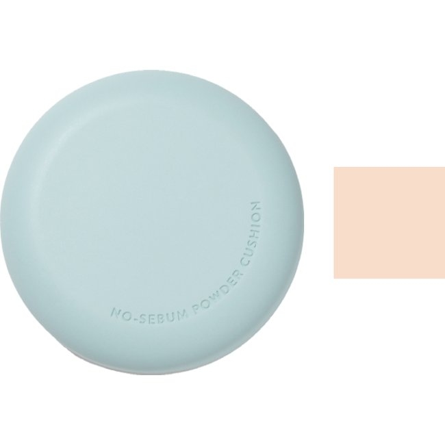 No Sebum Powder Cushion 17N (R) (23) (14 g)