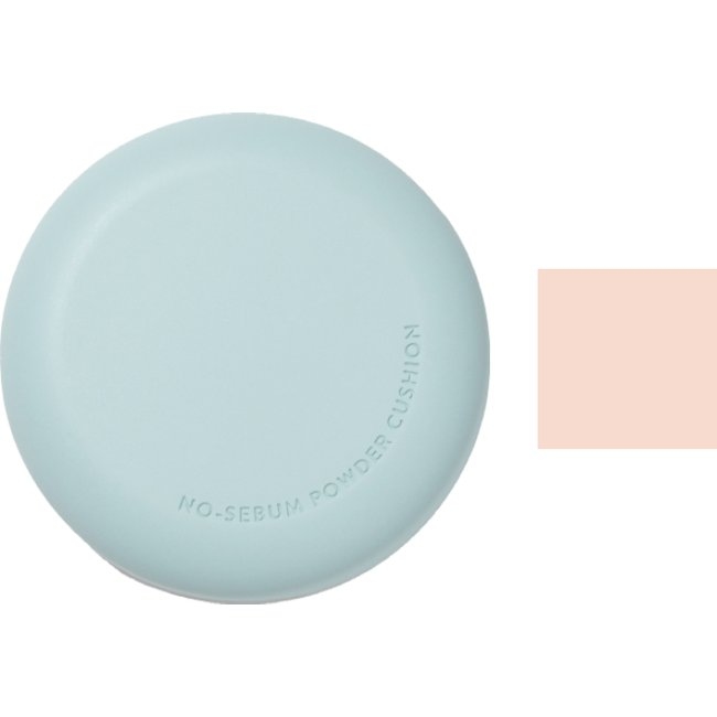 No Sebum Powder Cushion 21C (R) (23) (14 g)