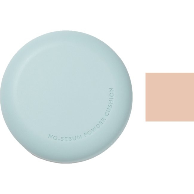 No Sebum Powder Cushion 23N (R) (23) (14 g)