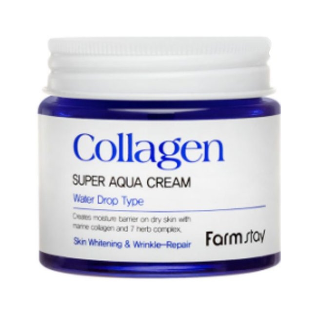 Collagen Super Aqua Cream (80ml)