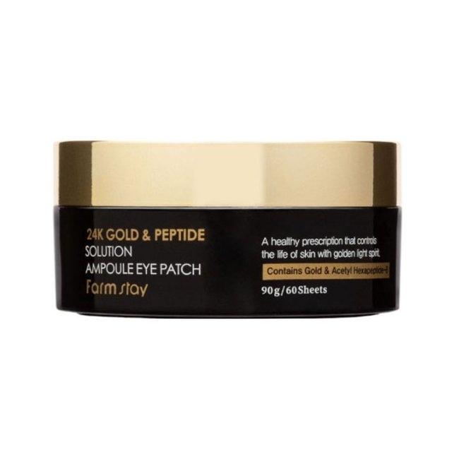 24K Gold & Peptide Solution Ampoule Eye Patch (90g)