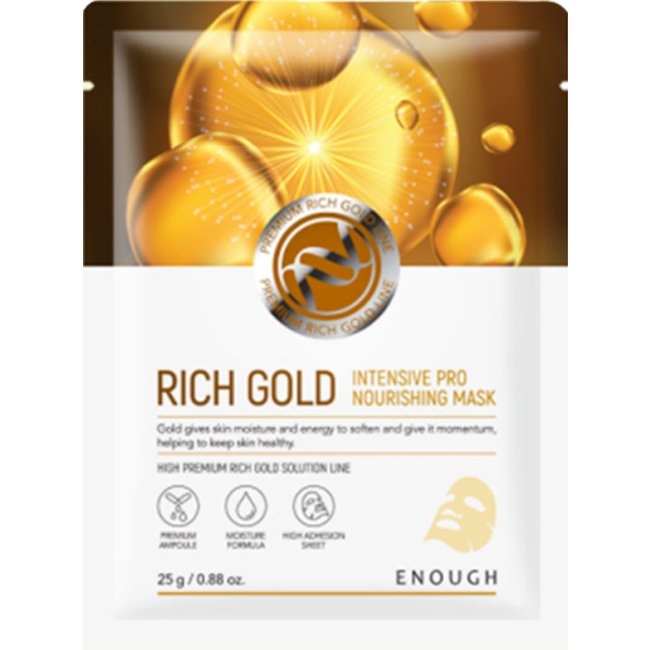 Rich Gold Intensive Pro Nourishing Mask (10ea) (25g x 10ea)