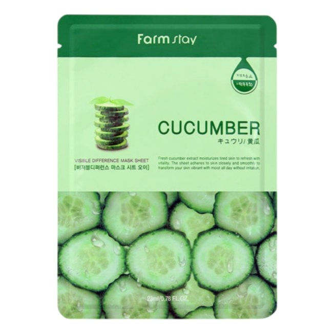 Visible Difference Mask Sheet Cucumber (1sheet)