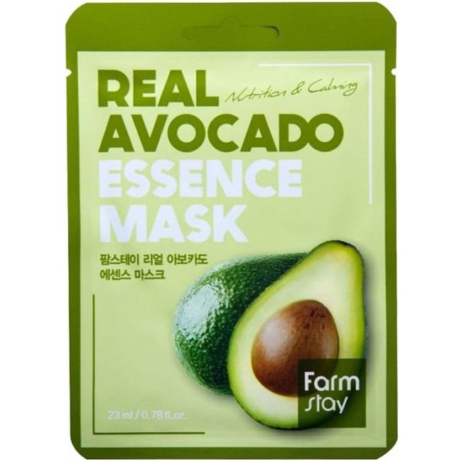 Real Avocado Essence Mask (23ml)