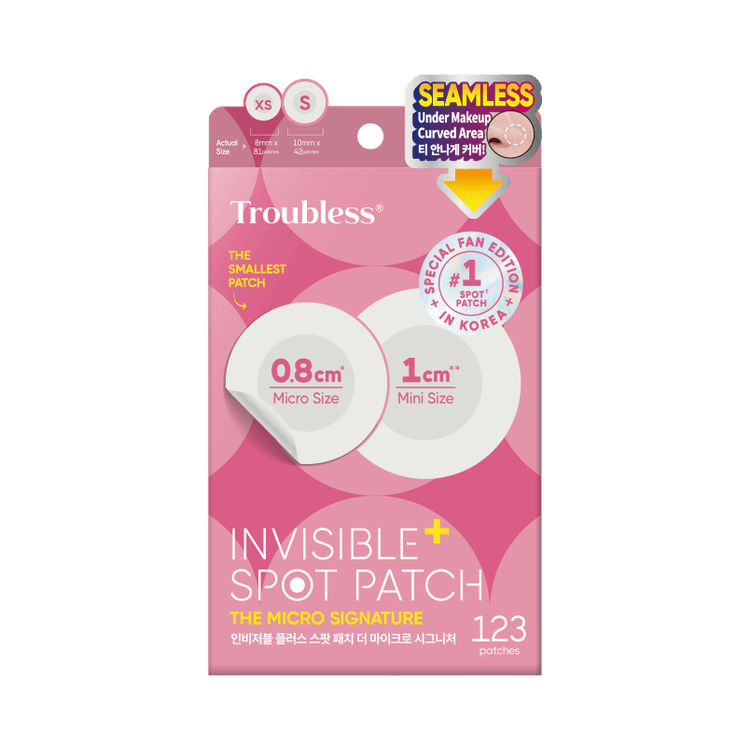 Invisible Plus Spot Patch The Micro Signature 123 (123patches)